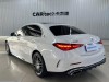 Mercedes-Benz C 260 L 2024