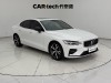 Volvo S60 2020