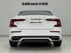 Volvo S60 2020