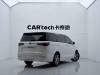 Buick GL8 2022