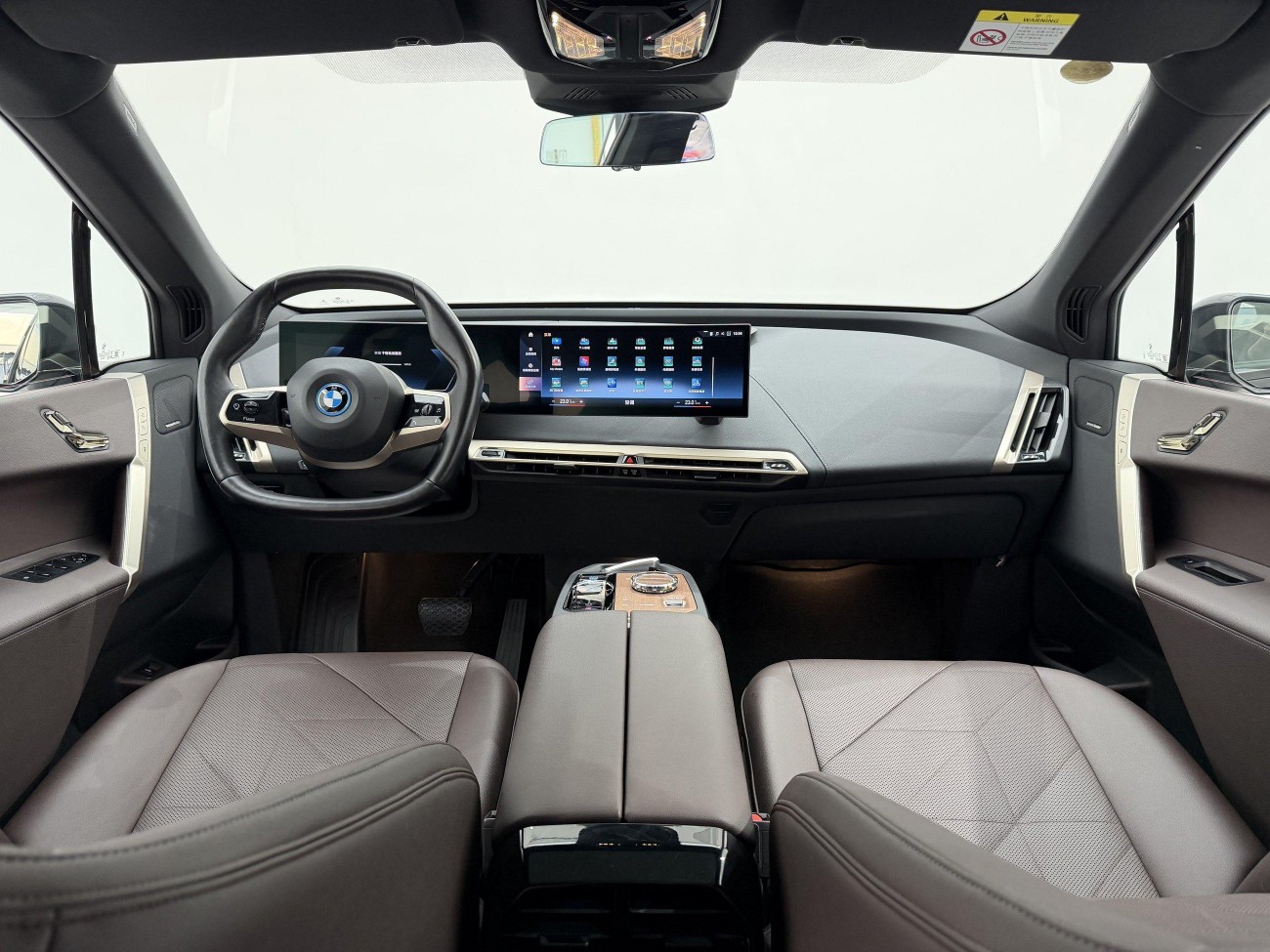 BMW iX 2023