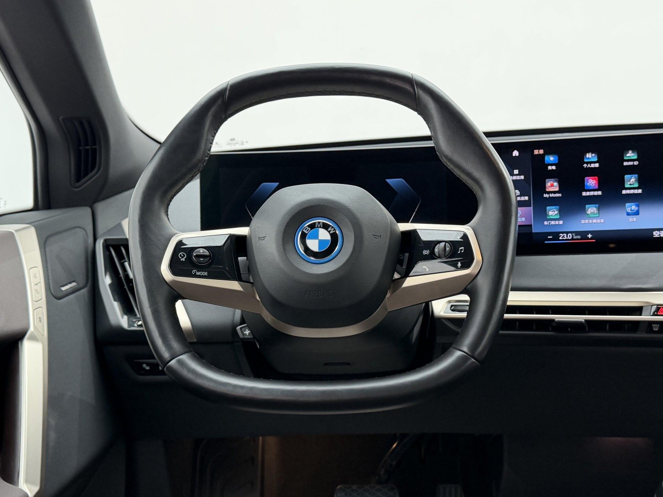 BMW iX 2023