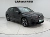 BMW iX 2023