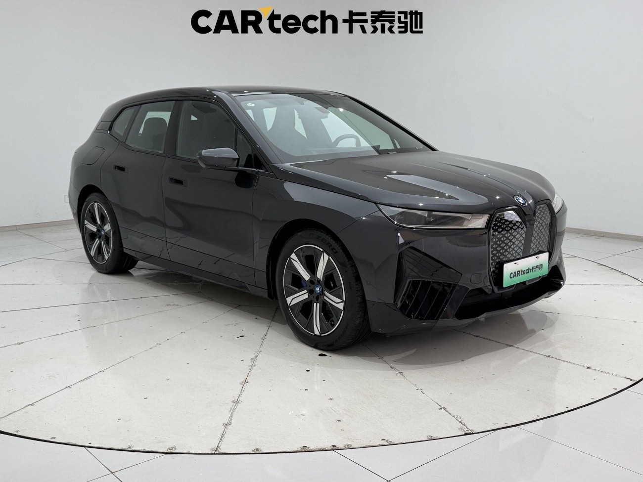 BMW iX 2023