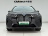 BMW iX 2023