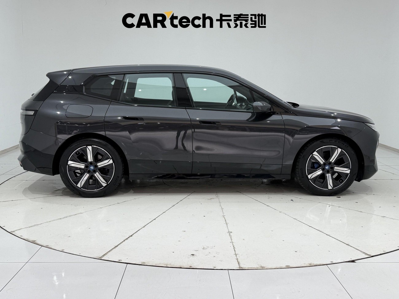BMW iX 2023
