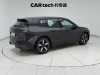 BMW iX 2023