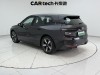 BMW iX 2023