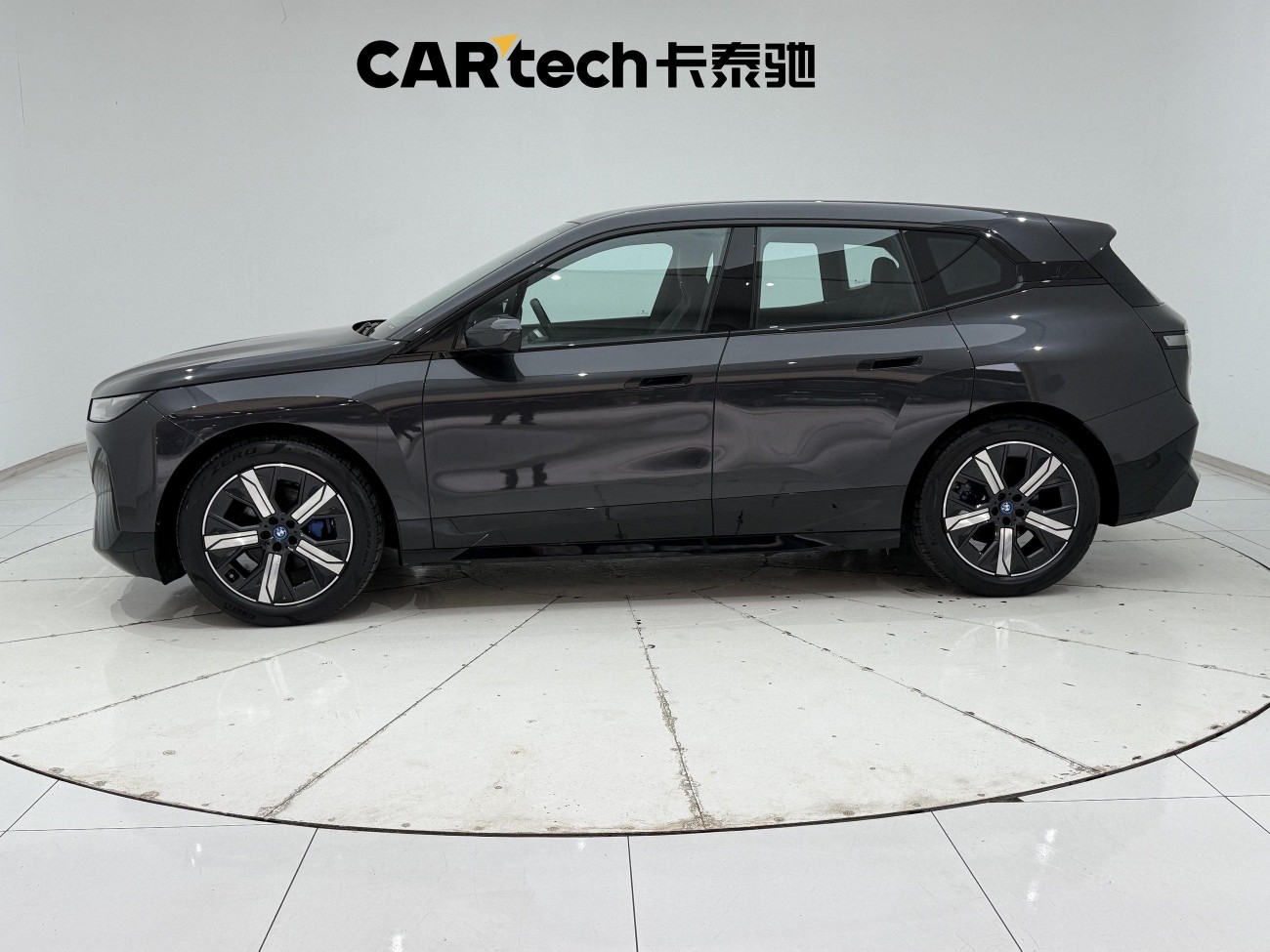 BMW iX 2023