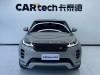 Land Rover Range Rover 2022