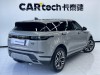 Land Rover Range Rover 2022
