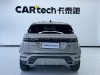 Land Rover Range Rover 2022