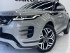 Land Rover Range Rover 2022
