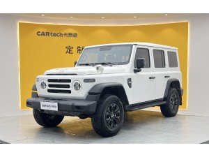 212 T01 2025