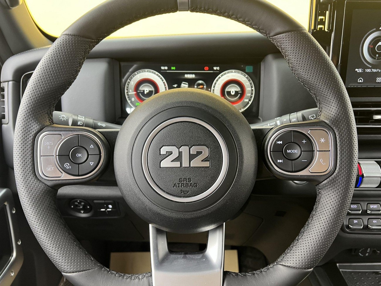 212 T01 2025