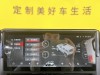 212 T01 2025