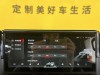 212 T01 2025
