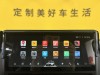 212 T01 2025