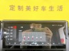 212 T01 2025