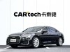 Audi A6L 45 TFSI 2020