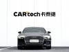 Audi A6L 45 TFSI 2020