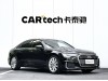 Audi A6L 45 TFSI 2020