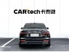 Audi A6L 45 TFSI 2020