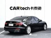Audi A6L 45 TFSI 2020