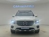 Mercedes-Benz GLB 2020