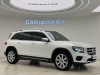 Mercedes-Benz GLB 2020