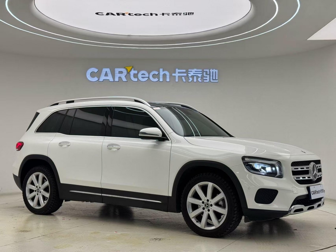 Mercedes-Benz GLB 2020
