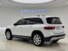 Mercedes-Benz GLB 2020