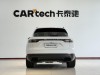 Porsche Cayenne 2019