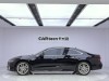 Audi A7L 45 TFSI 2024