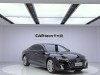 Audi A7L 45 TFSI 2024