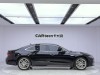 Audi A7L 45 TFSI 2024