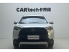 Toyota Corolla 2024