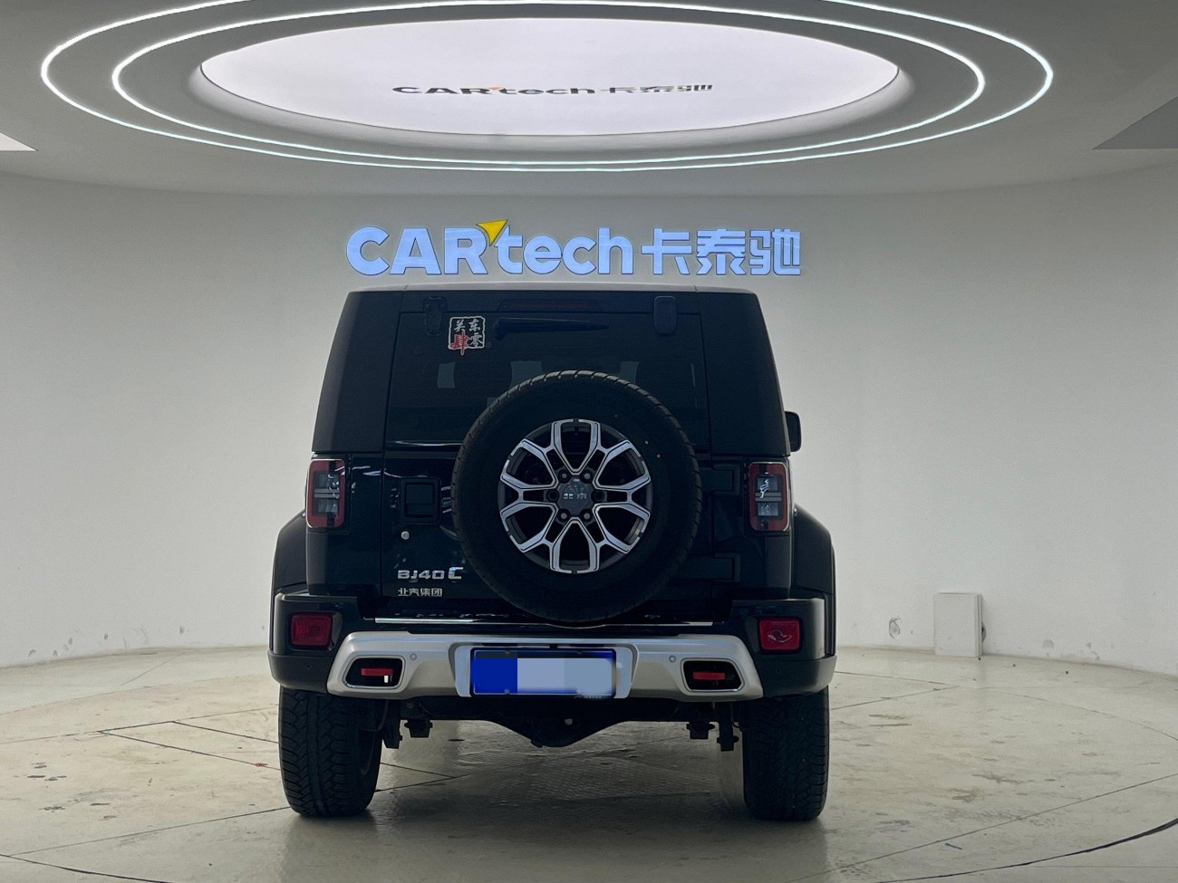 BAIC BJ40 2024