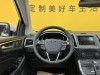 Ford Edge 2020
