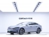 BYD Han 2024