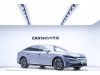 BYD Han 2024