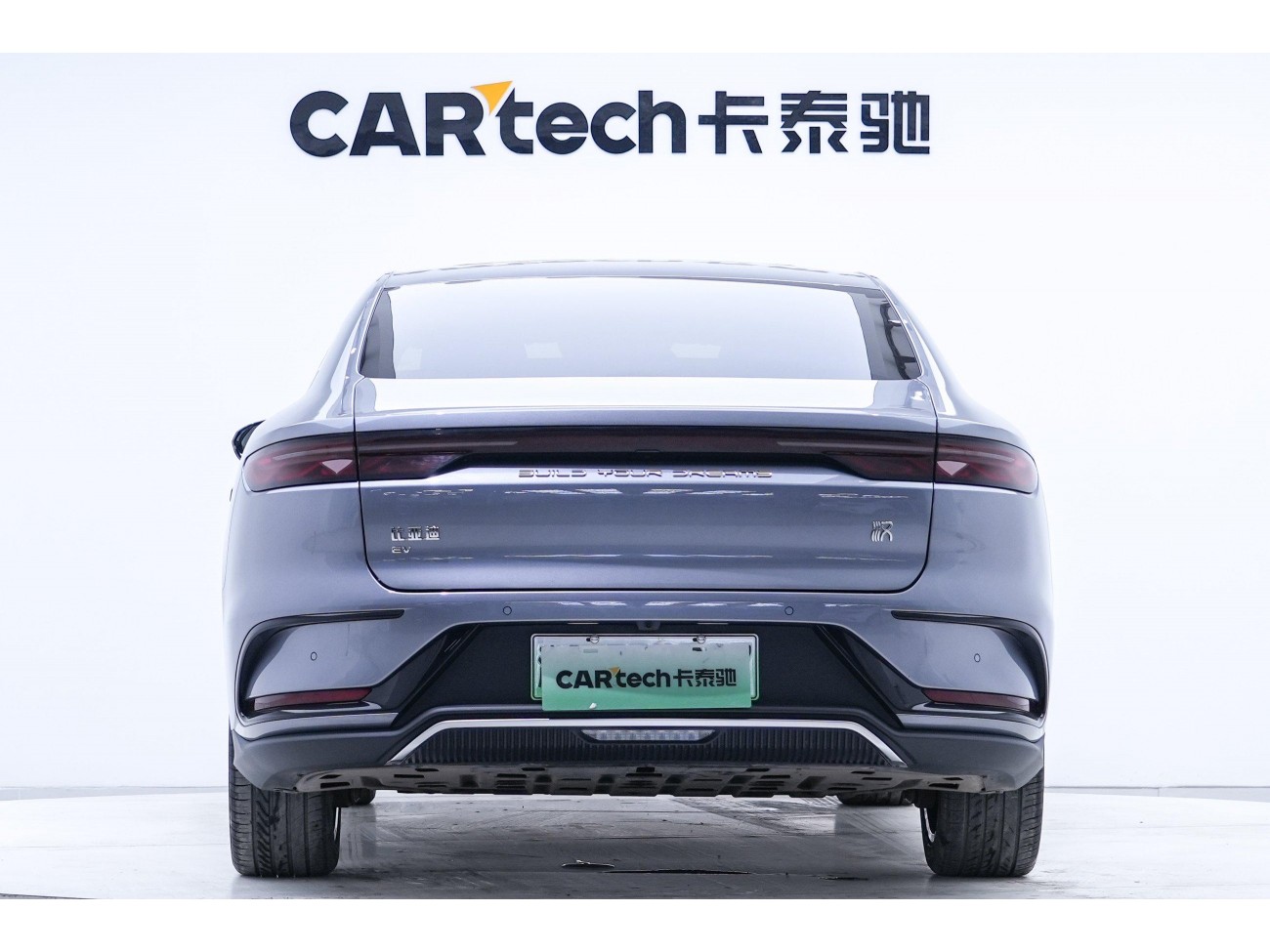 BYD Han 2024
