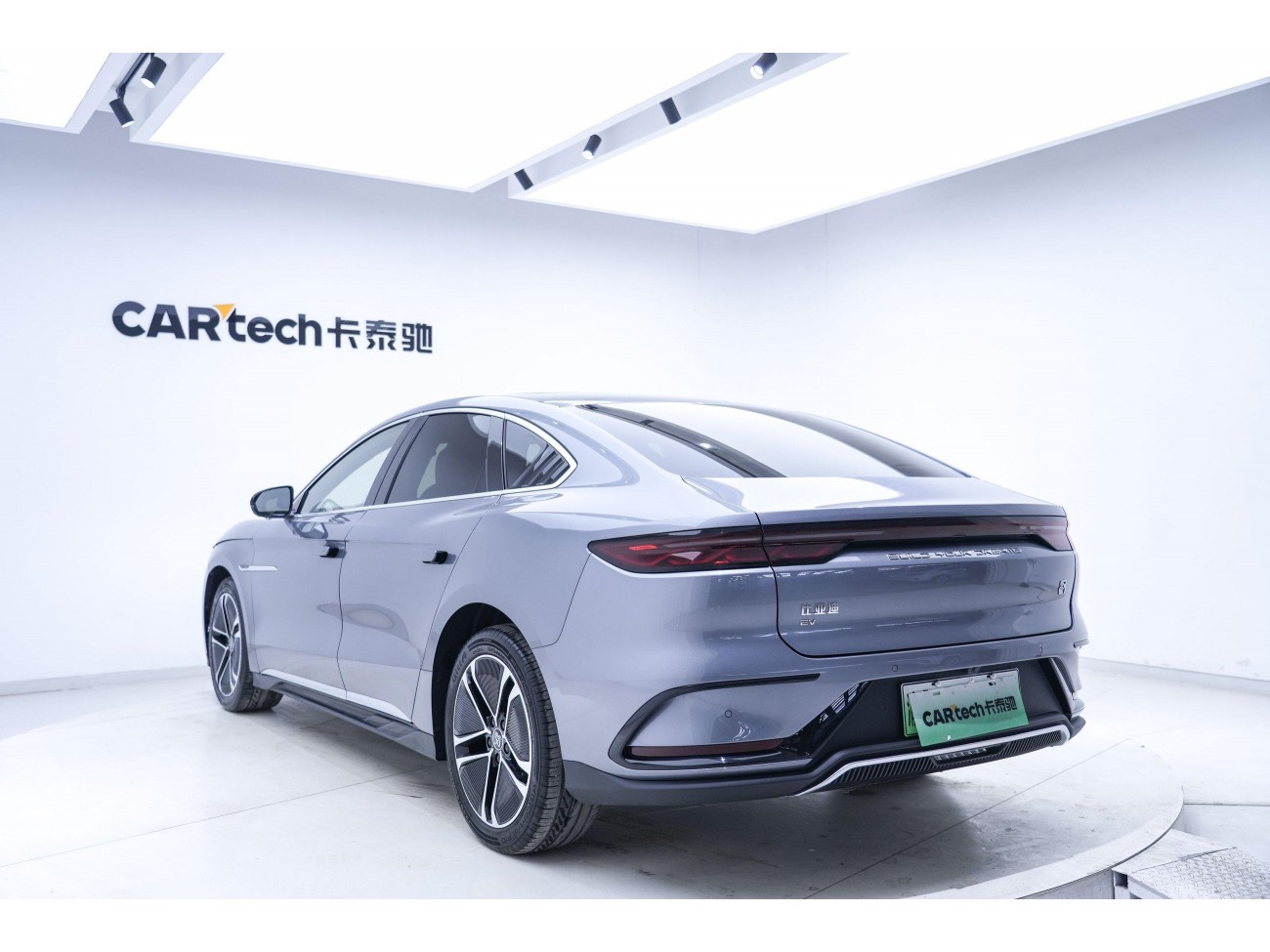 BYD Han 2024