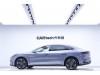 BYD Han 2024