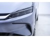 BYD Han 2024