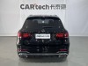 Mercedes-Benz GLC 300 L 2022