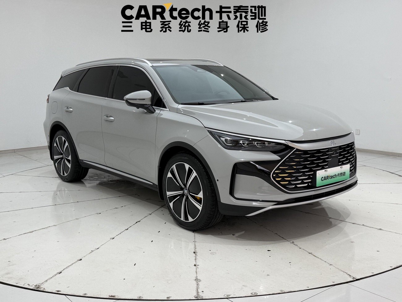 BYD Tang 2023
