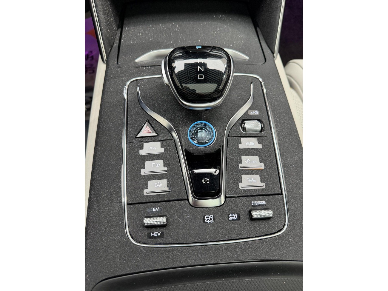 BYD Tang 2023
