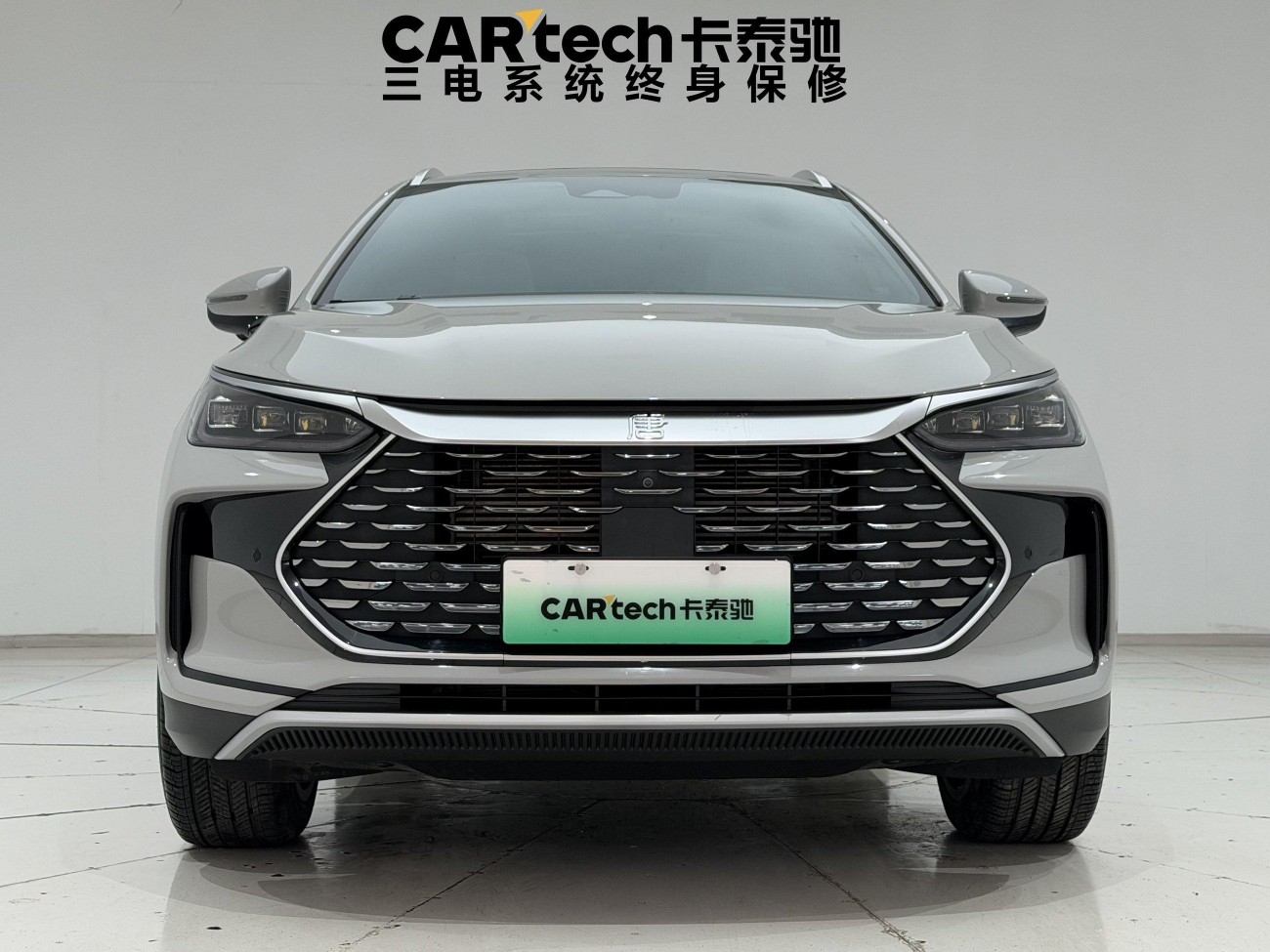 BYD Tang 2023