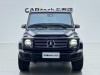 Mercedes-Benz G 350 2023